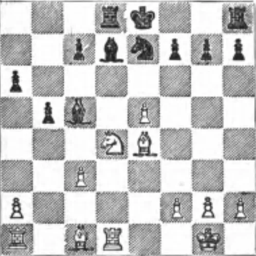 A printed chess diagram with a black pawn on h7.